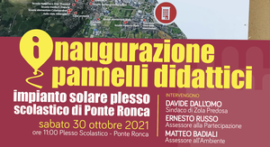 Inaugurazione pannelli didattici dell'impianto solare del plesso scolastico di Ponte Ronca